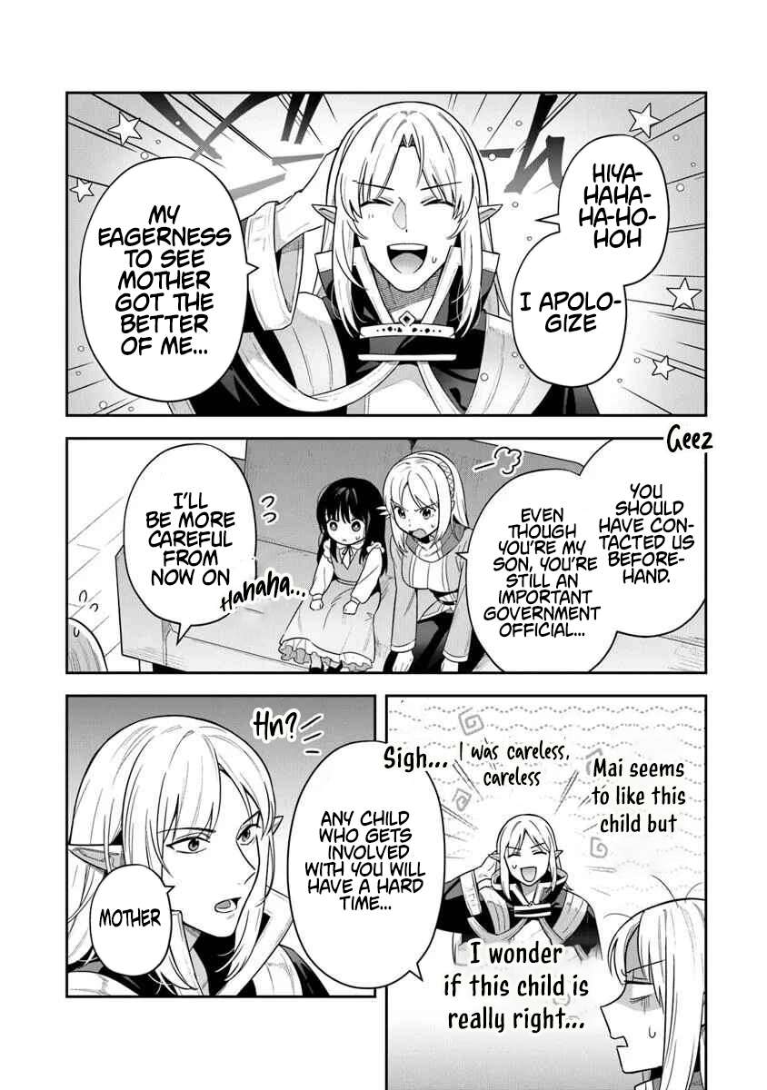 World Of Leadale Chapter 37 - Page 2