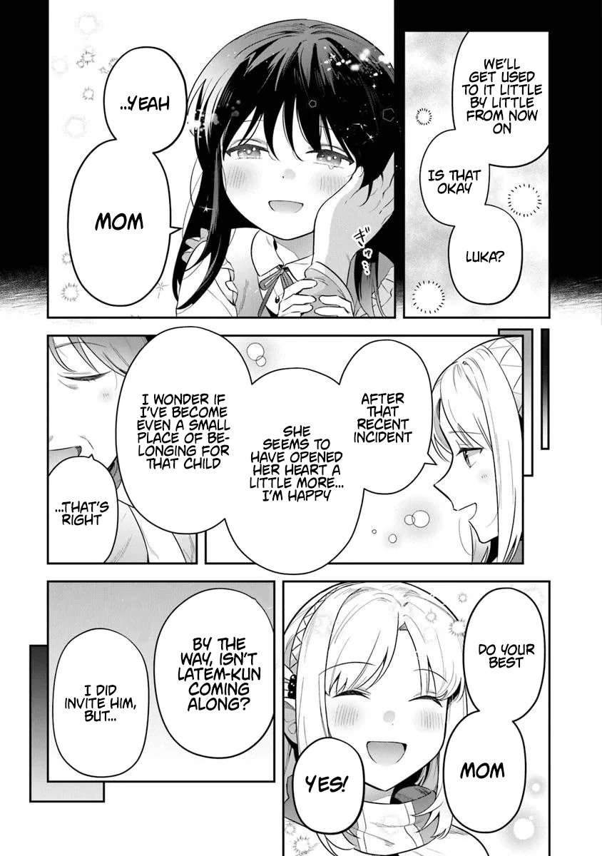 World Of Leadale Chapter 38.1 - Page 11