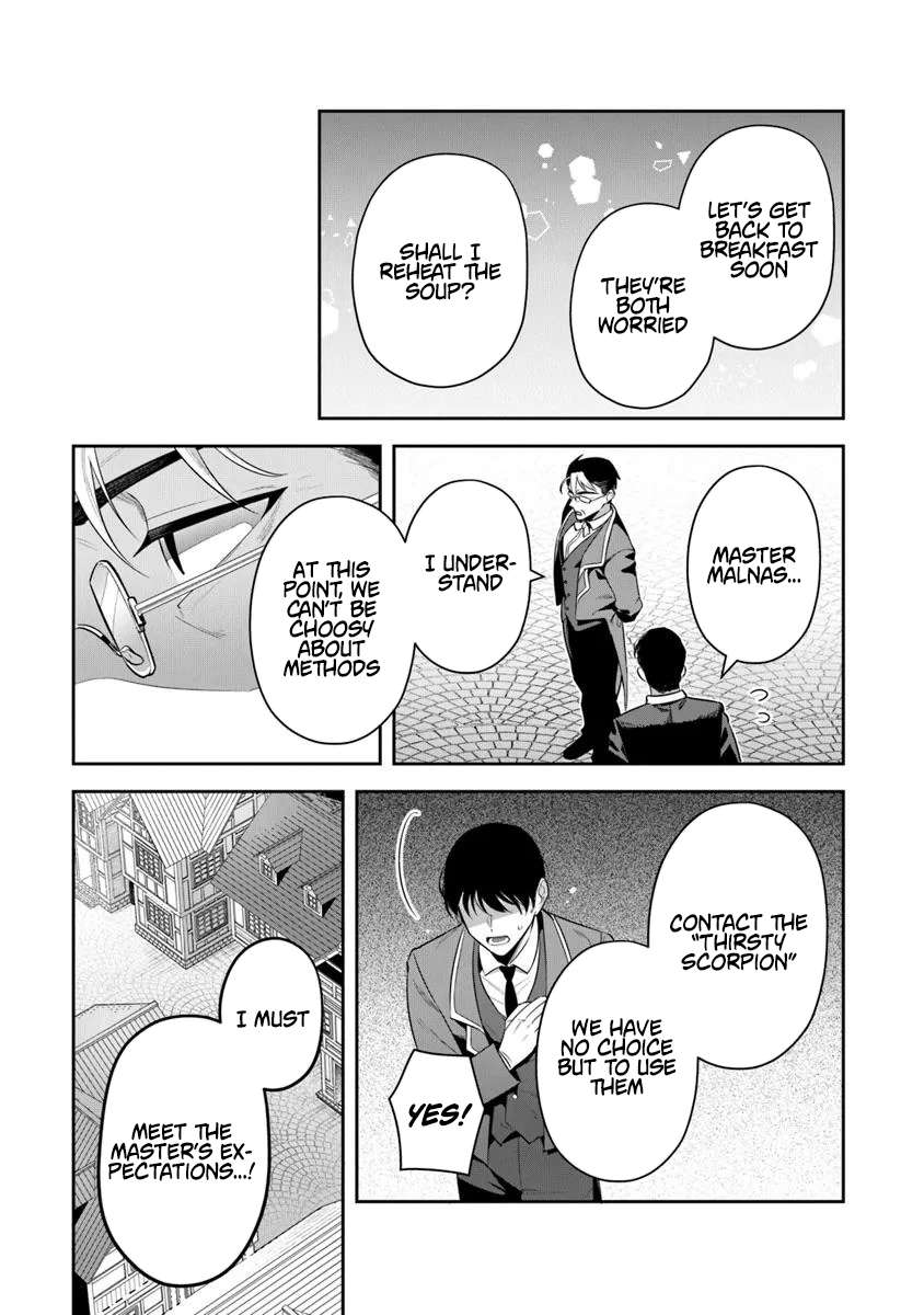 World Of Leadale Chapter 38.2 - Page 13