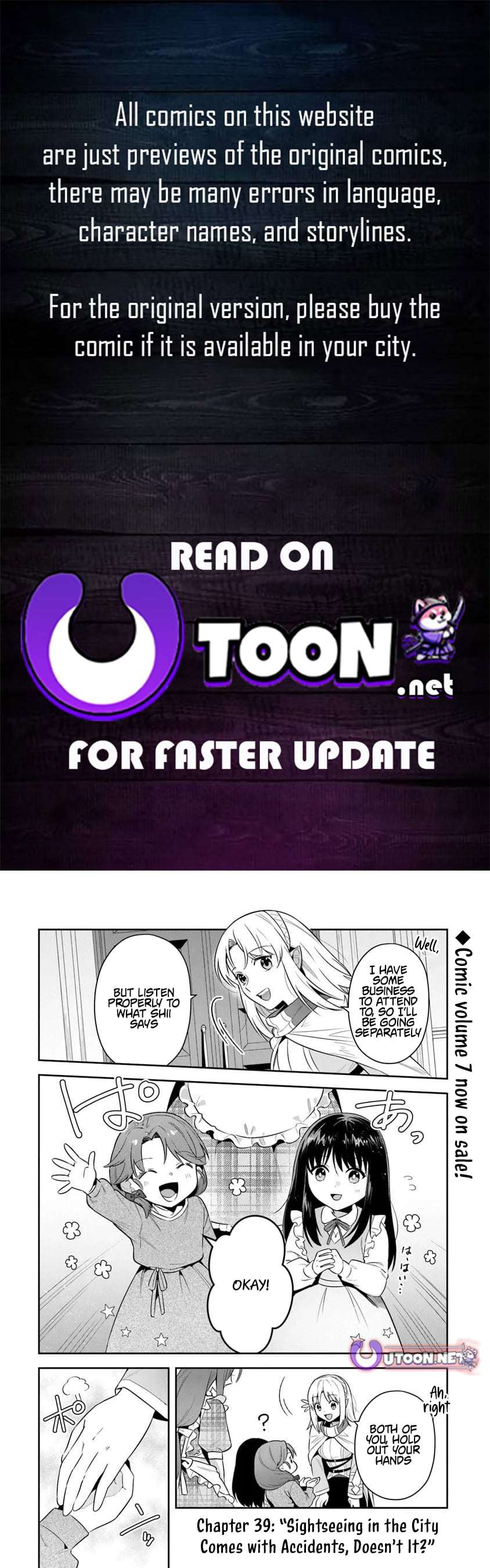 World Of Leadale Chapter 39.1 - Page 1