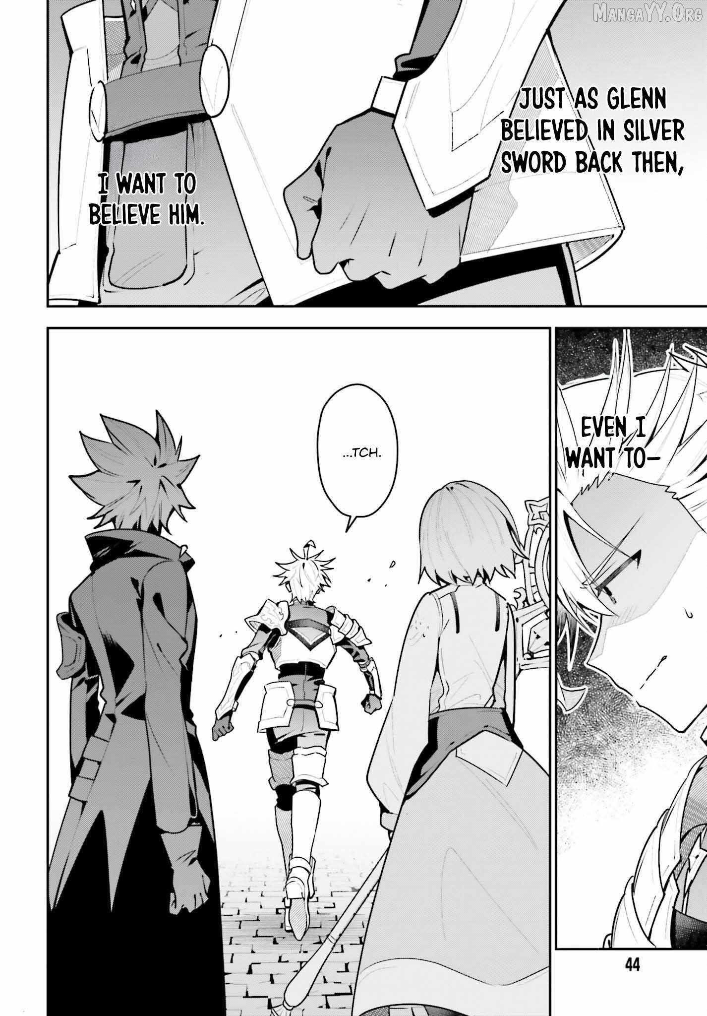 I’m the guild receptionist, but since I don’t want to work overtime, I think I’ll just solo the boss Chapter 45.1 - Page 10