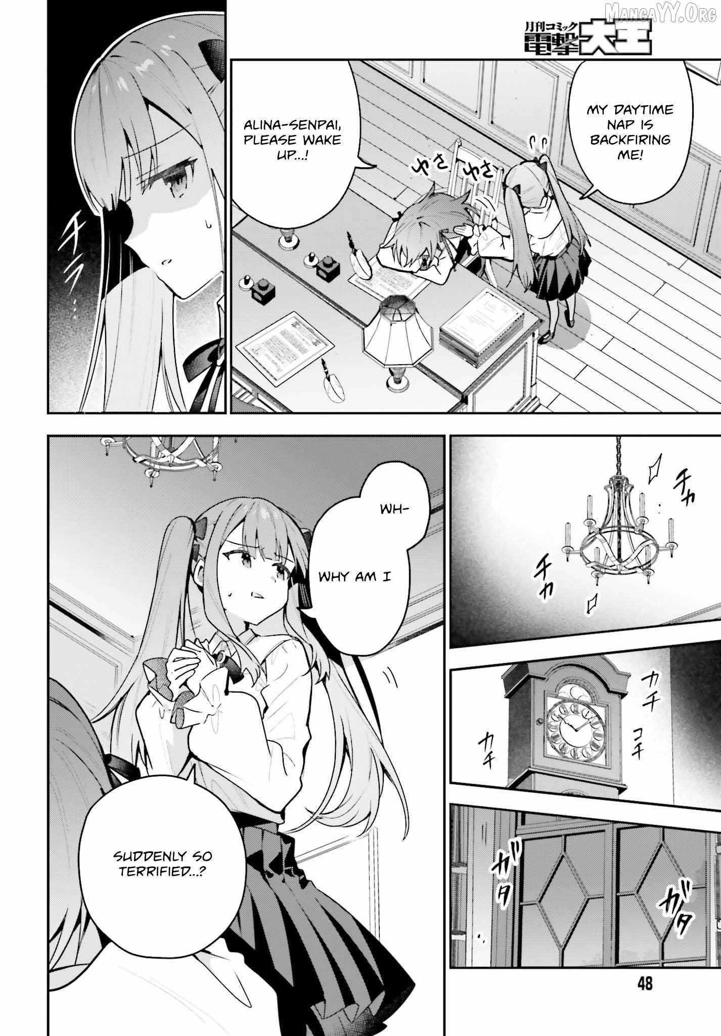 I’m the guild receptionist, but since I don’t want to work overtime, I think I’ll just solo the boss Chapter 45.1 - Page 14