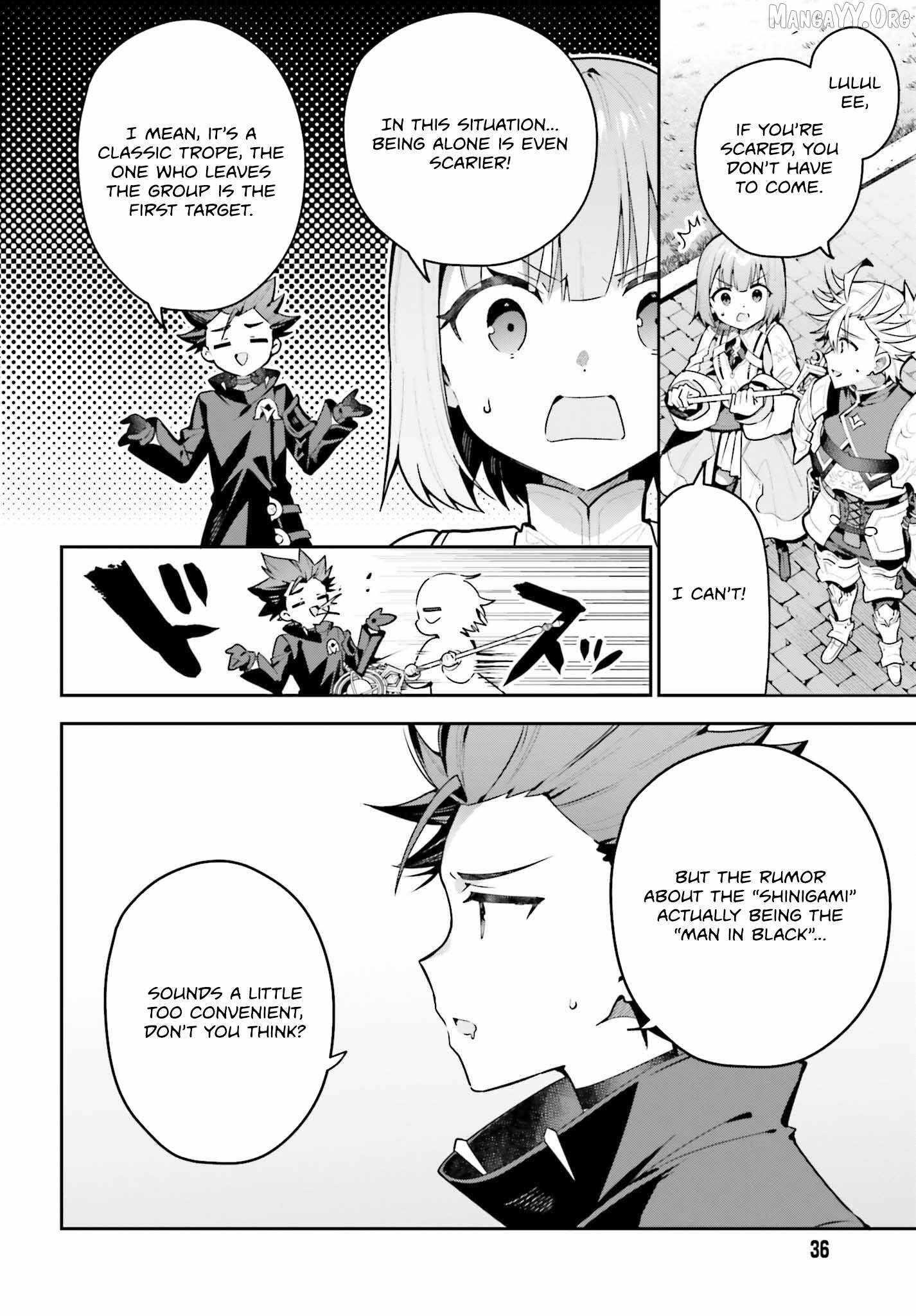 I’m the guild receptionist, but since I don’t want to work overtime, I think I’ll just solo the boss Chapter 45.1 - Page 2