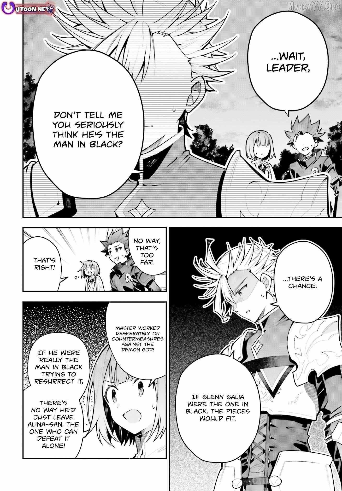 I’m the guild receptionist, but since I don’t want to work overtime, I think I’ll just solo the boss Chapter 45.1 - Page 4