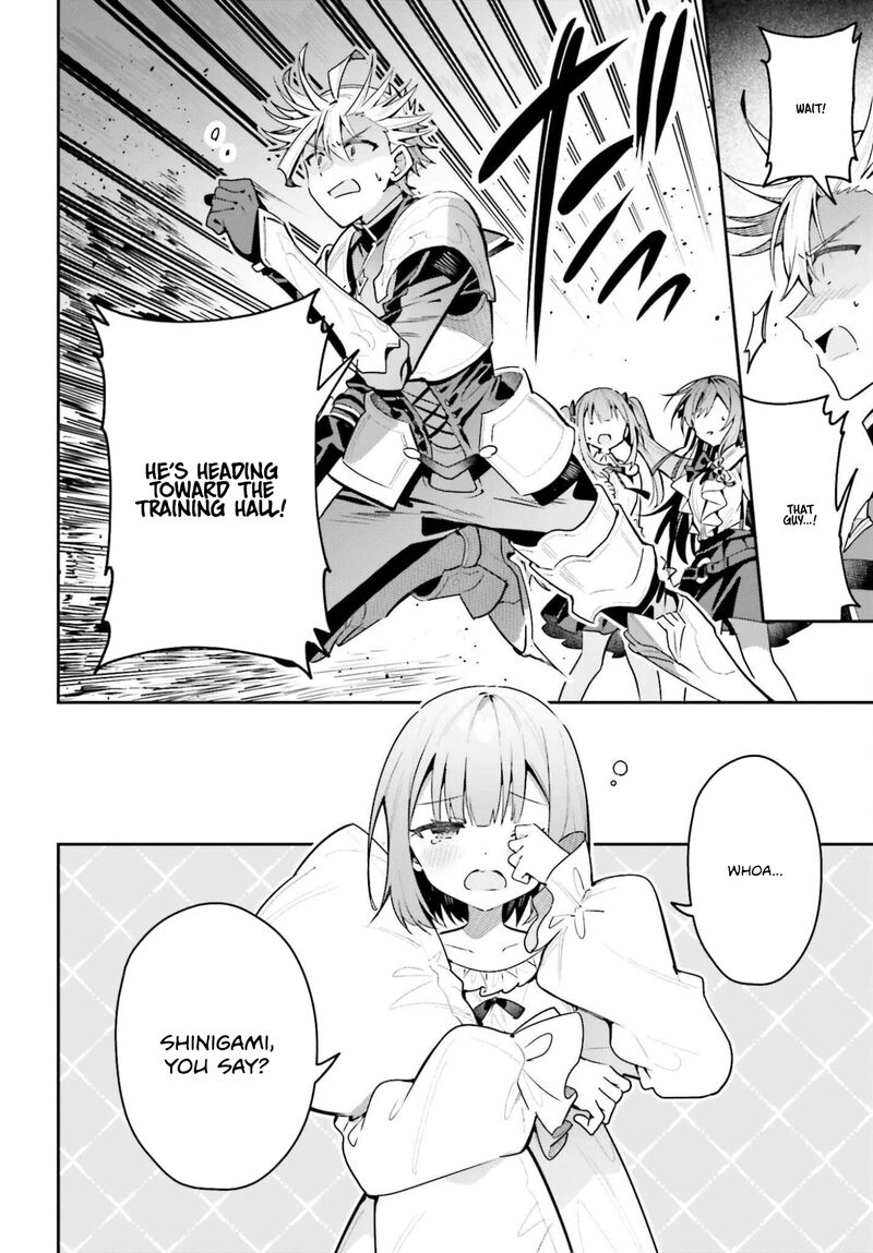 I’m the guild receptionist, but since I don’t want to work overtime, I think I’ll just solo the boss Chapter 45.2 - Page 10