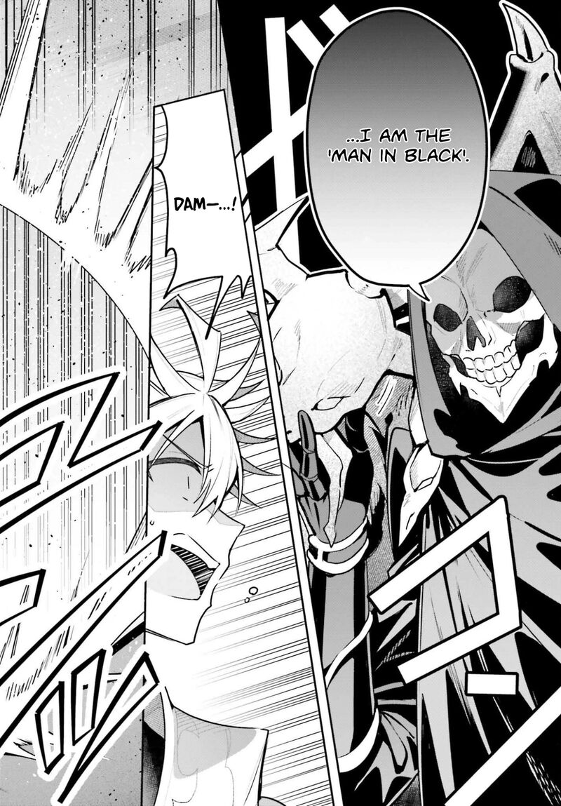 I’m the guild receptionist, but since I don’t want to work overtime, I think I’ll just solo the boss Chapter 45.2 - Page 14