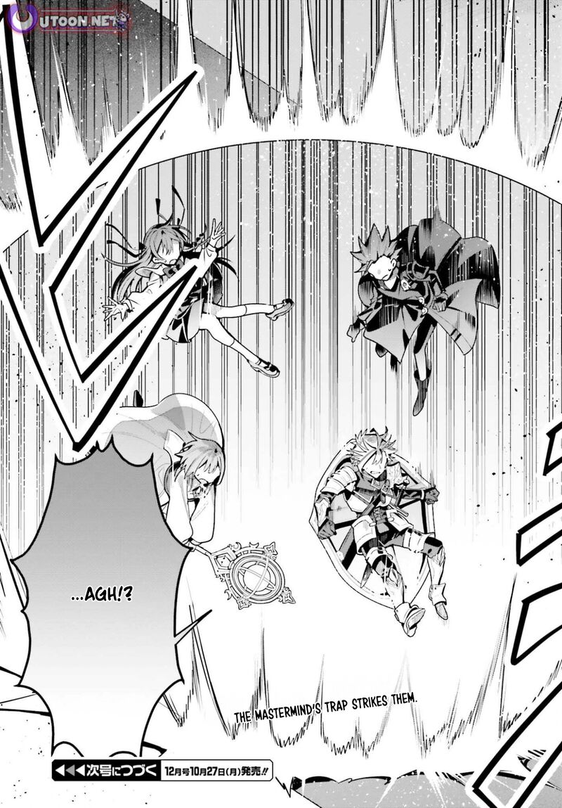 I’m the guild receptionist, but since I don’t want to work overtime, I think I’ll just solo the boss Chapter 45.2 - Page 15