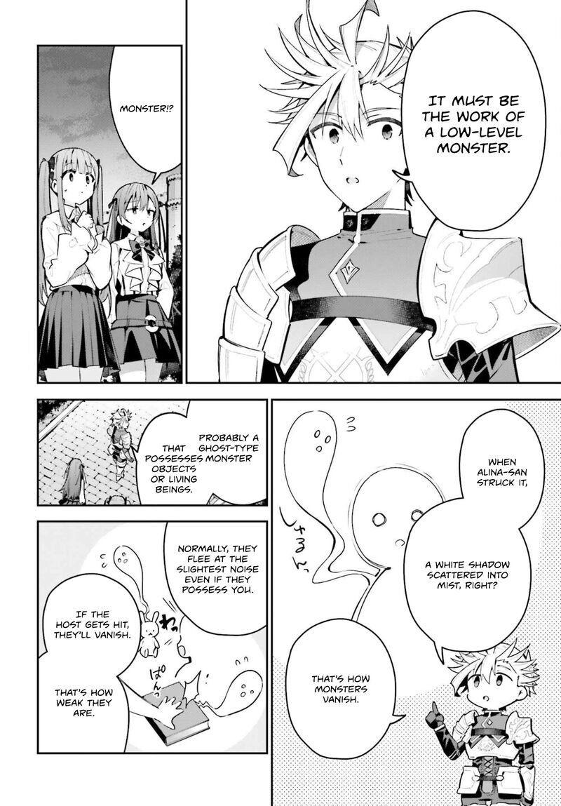 I’m the guild receptionist, but since I don’t want to work overtime, I think I’ll just solo the boss Chapter 45.2 - Page 6