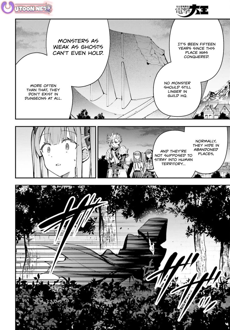 I’m the guild receptionist, but since I don’t want to work overtime, I think I’ll just solo the boss Chapter 45.2 - Page 8