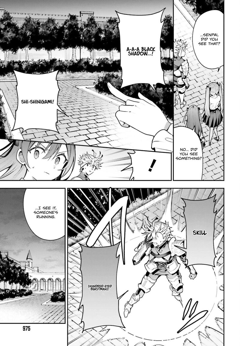 I’m the guild receptionist, but since I don’t want to work overtime, I think I’ll just solo the boss Chapter 45.2 - Page 9