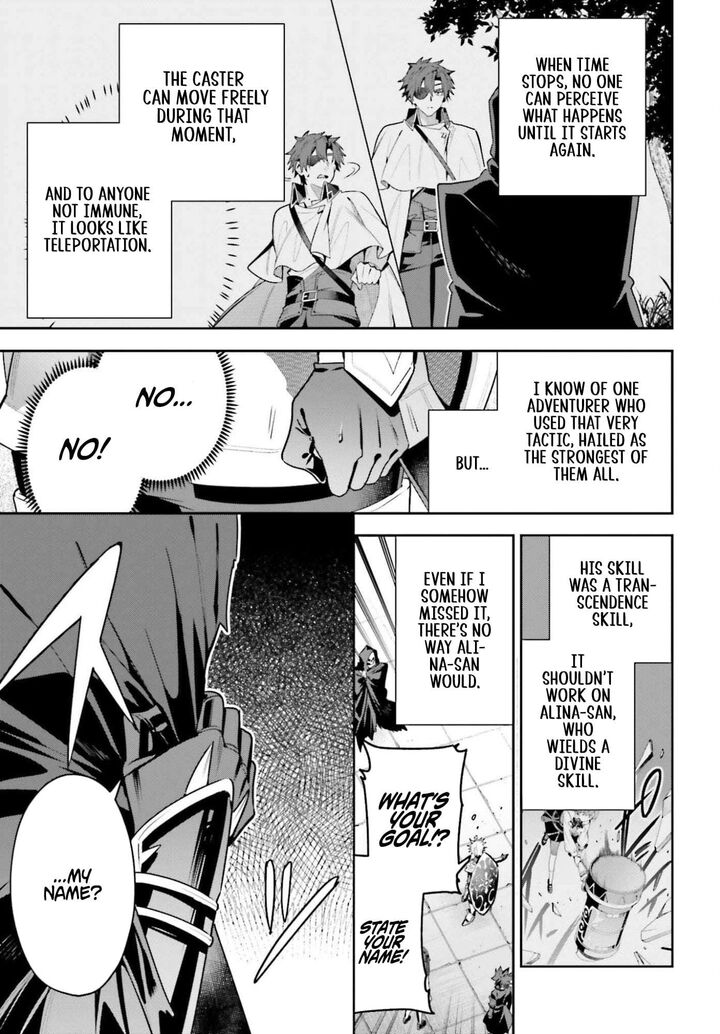 I’m the guild receptionist, but since I don’t want to work overtime, I think I’ll just solo the boss Chapter 46.1 - Page 11