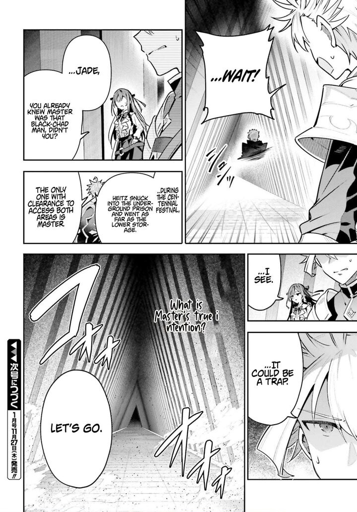 I’m the guild receptionist, but since I don’t want to work overtime, I think I’ll just solo the boss Chapter 46.1 - Page 16