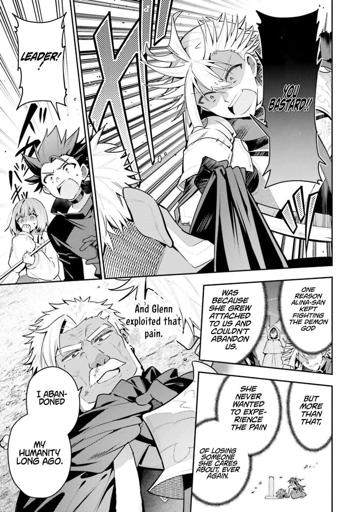 I’m the guild receptionist, but since I don’t want to work overtime, I think I’ll just solo the boss Chapter 46.2 - Page 13