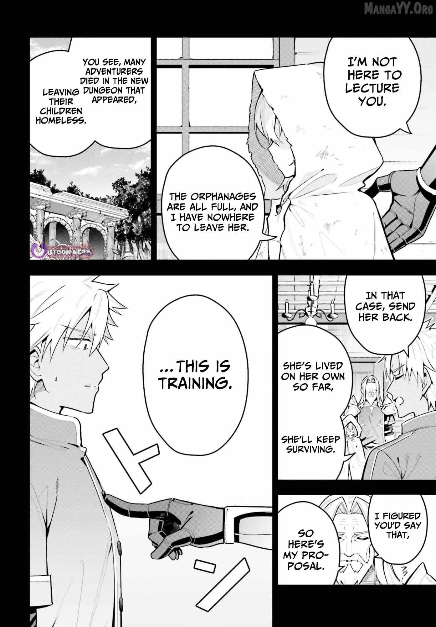 I’m the guild receptionist, but since I don’t want to work overtime, I think I’ll just solo the boss Chapter 47.1 - Page 8