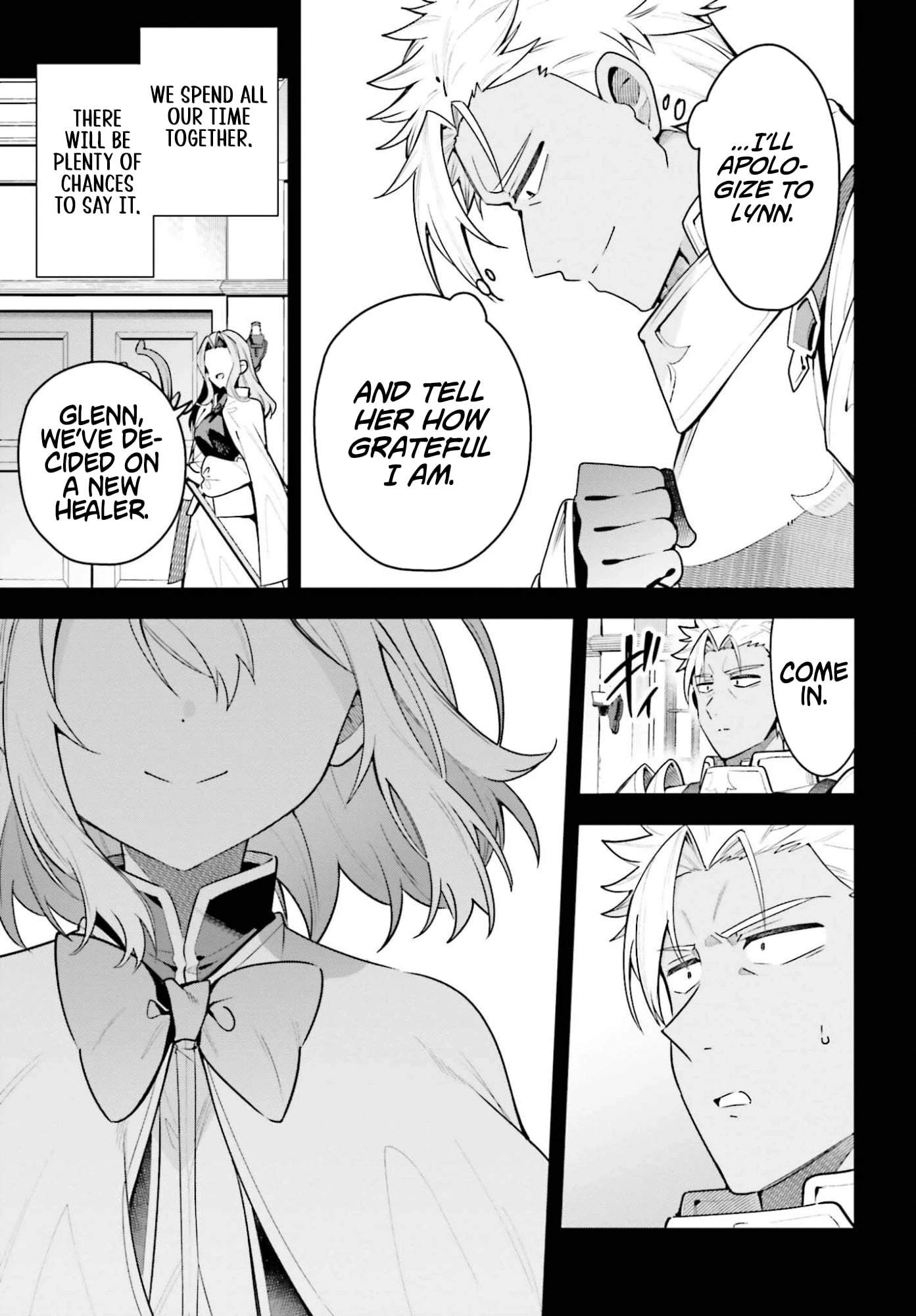 I’m the guild receptionist, but since I don’t want to work overtime, I think I’ll just solo the boss Chapter 47.2 - Page 12