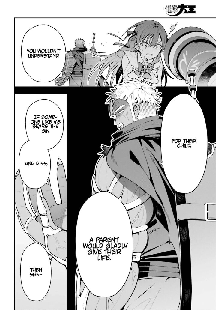 I’m the guild receptionist, but since I don’t want to work overtime, I think I’ll just solo the boss Chapter 48.1 - Page 10