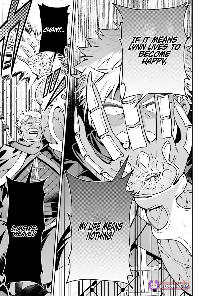 I’m the guild receptionist, but since I don’t want to work overtime, I think I’ll just solo the boss Chapter 48.1 - Page 11