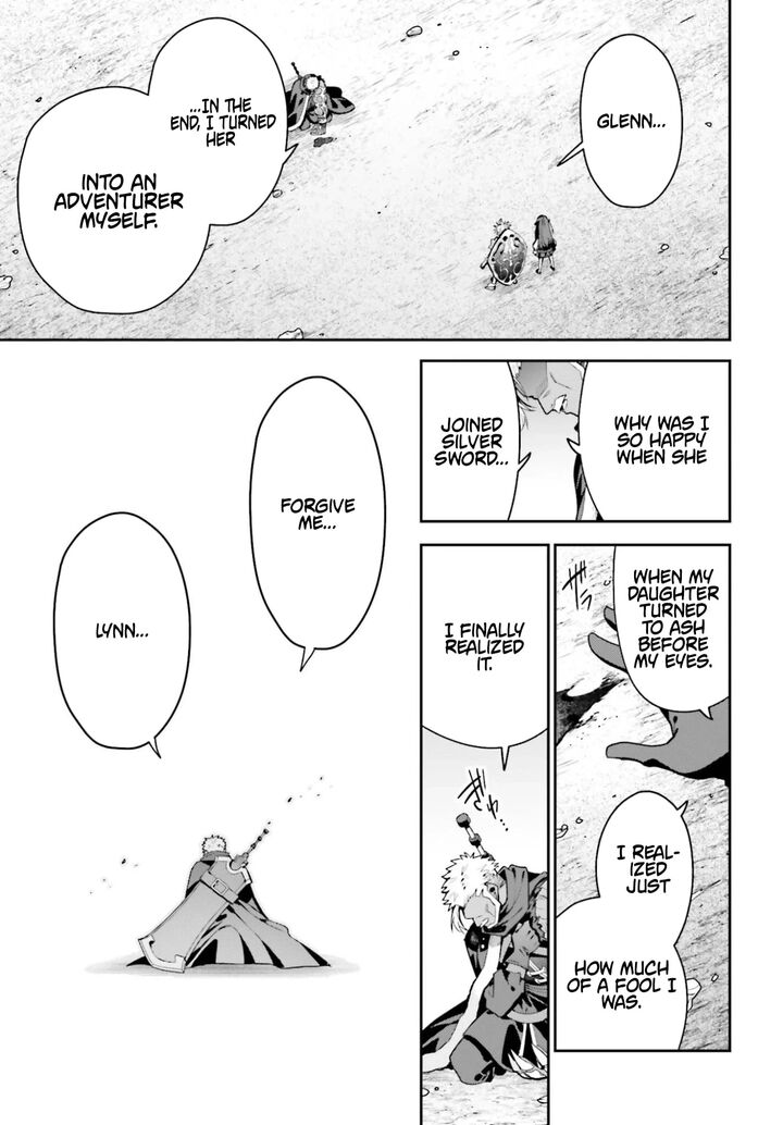 I’m the guild receptionist, but since I don’t want to work overtime, I think I’ll just solo the boss Chapter 48.1 - Page 13