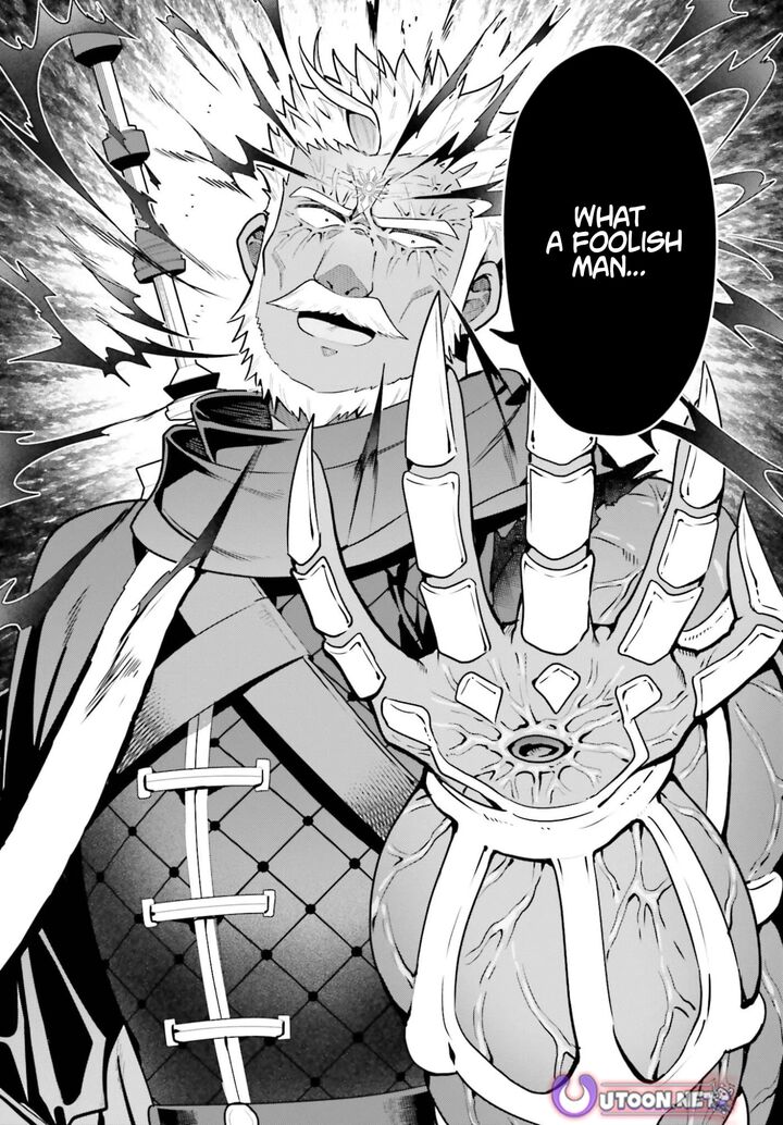 I’m the guild receptionist, but since I don’t want to work overtime, I think I’ll just solo the boss Chapter 48.1 - Page 15