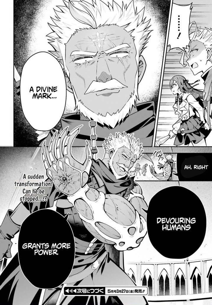 I’m the guild receptionist, but since I don’t want to work overtime, I think I’ll just solo the boss Chapter 48.1 - Page 16