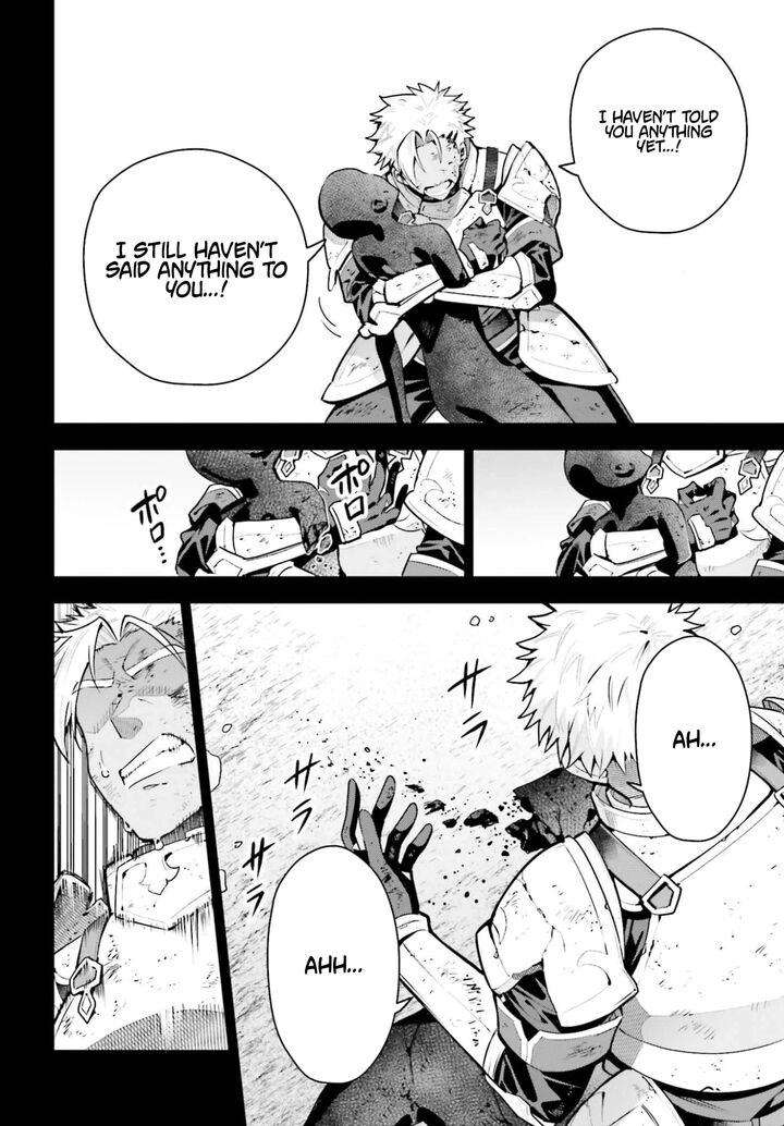 I’m the guild receptionist, but since I don’t want to work overtime, I think I’ll just solo the boss Chapter 48.1 - Page 4