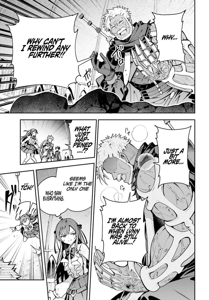 I’m the guild receptionist, but since I don’t want to work overtime, I think I’ll just solo the boss Chapter 48.1 - Page 7