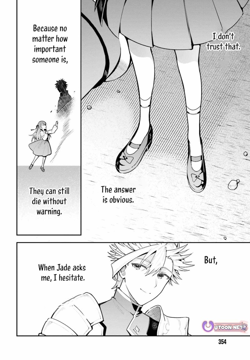 I’m the guild receptionist, but since I don’t want to work overtime, I think I’ll just solo the boss Chapter 48.2 - Page 10
