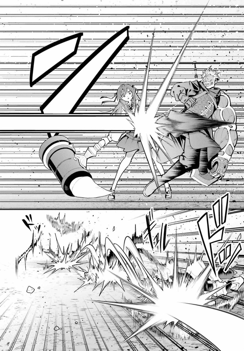 I’m the guild receptionist, but since I don’t want to work overtime, I think I’ll just solo the boss Chapter 48.2 - Page 14