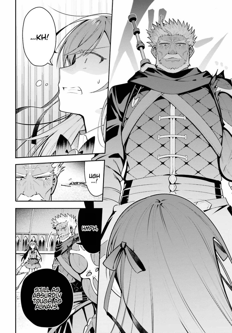 I’m the guild receptionist, but since I don’t want to work overtime, I think I’ll just solo the boss Chapter 48.2 - Page 16