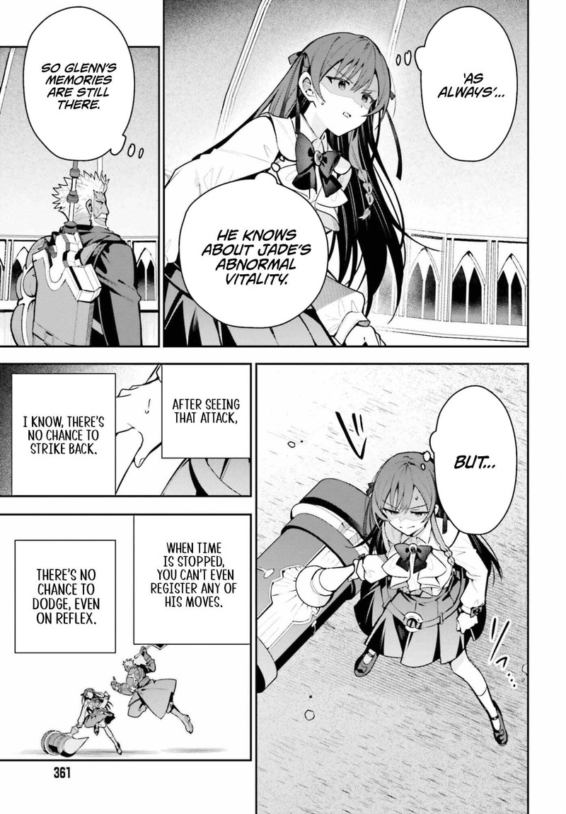 I’m the guild receptionist, but since I don’t want to work overtime, I think I’ll just solo the boss Chapter 48.2 - Page 17