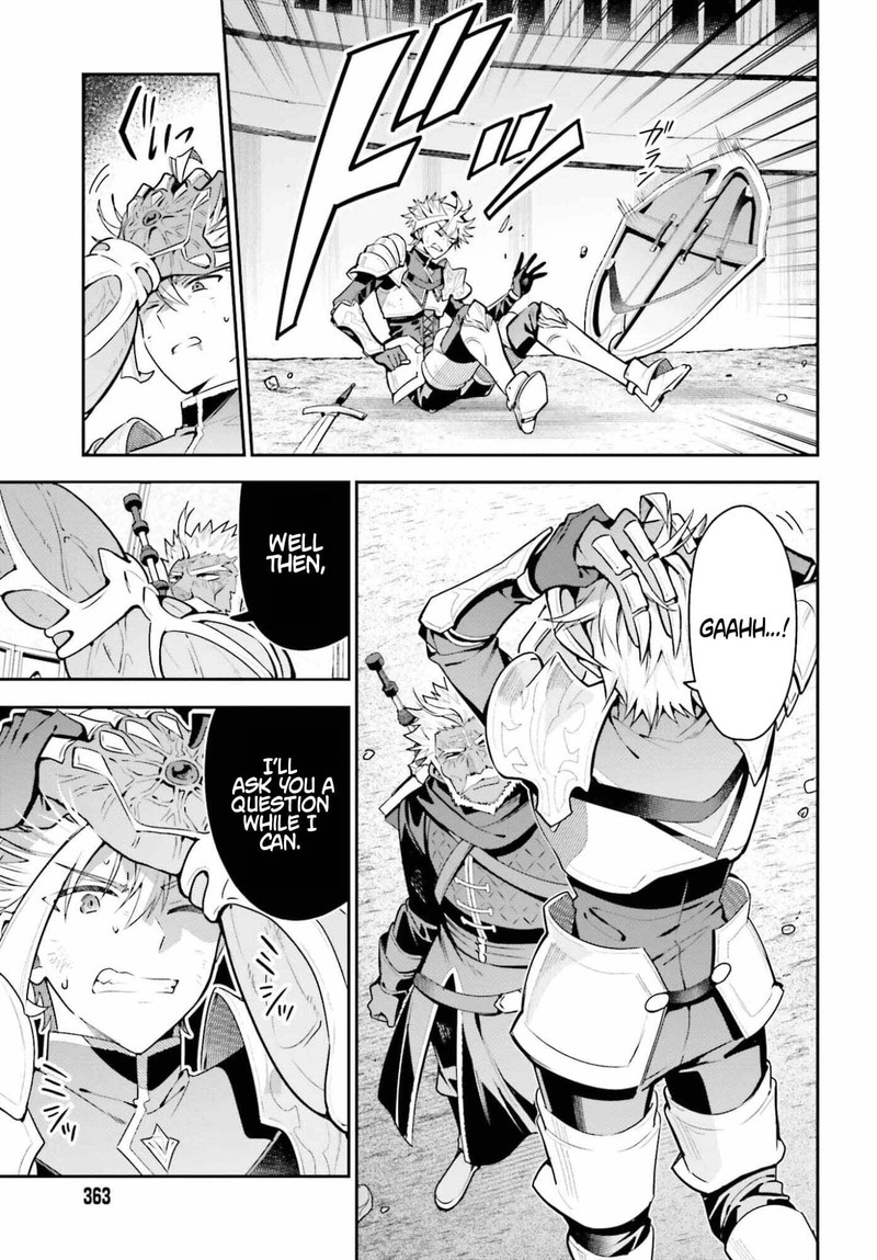 I’m the guild receptionist, but since I don’t want to work overtime, I think I’ll just solo the boss Chapter 48.2 - Page 19
