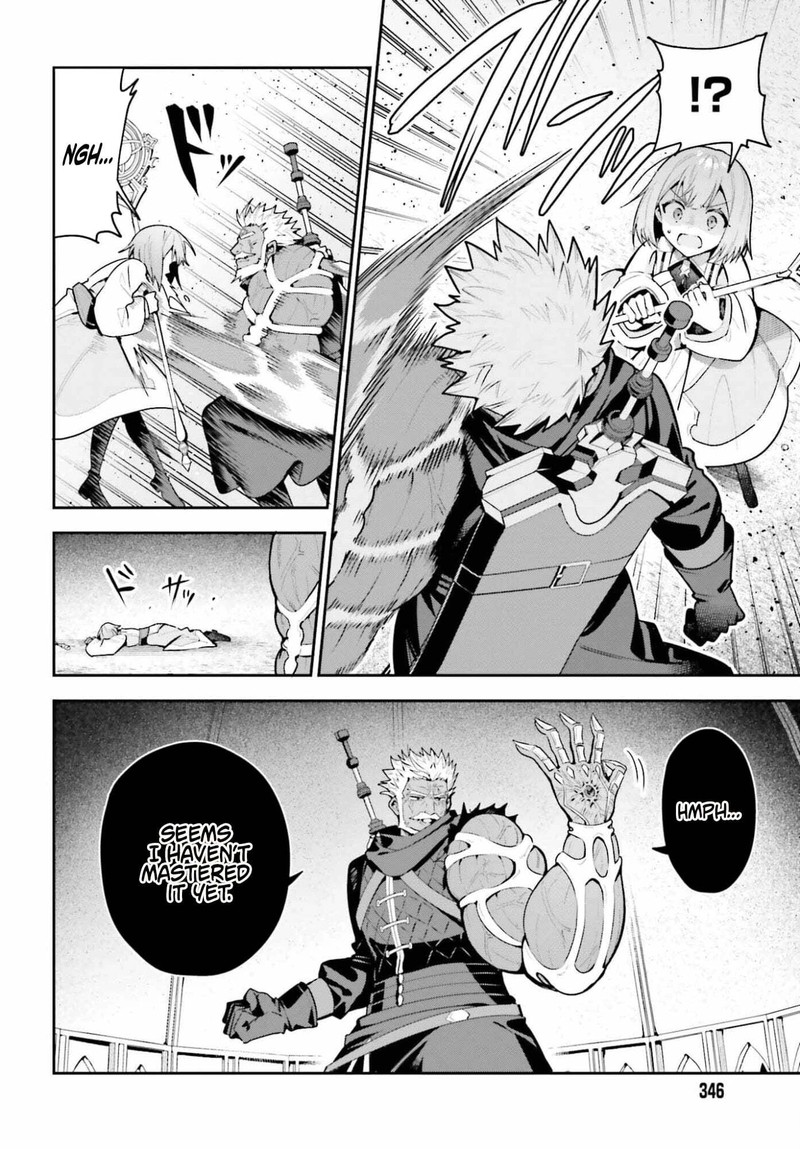 I’m the guild receptionist, but since I don’t want to work overtime, I think I’ll just solo the boss Chapter 48.2 - Page 2