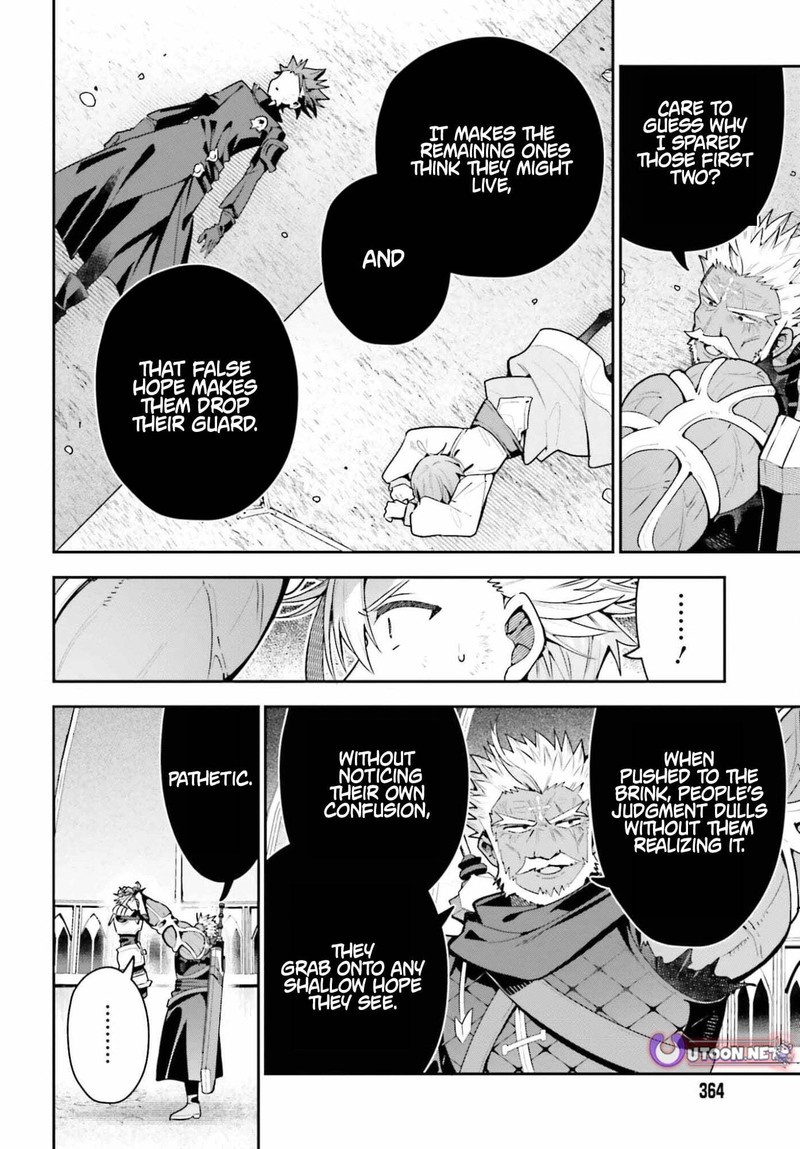 I’m the guild receptionist, but since I don’t want to work overtime, I think I’ll just solo the boss Chapter 48.2 - Page 20