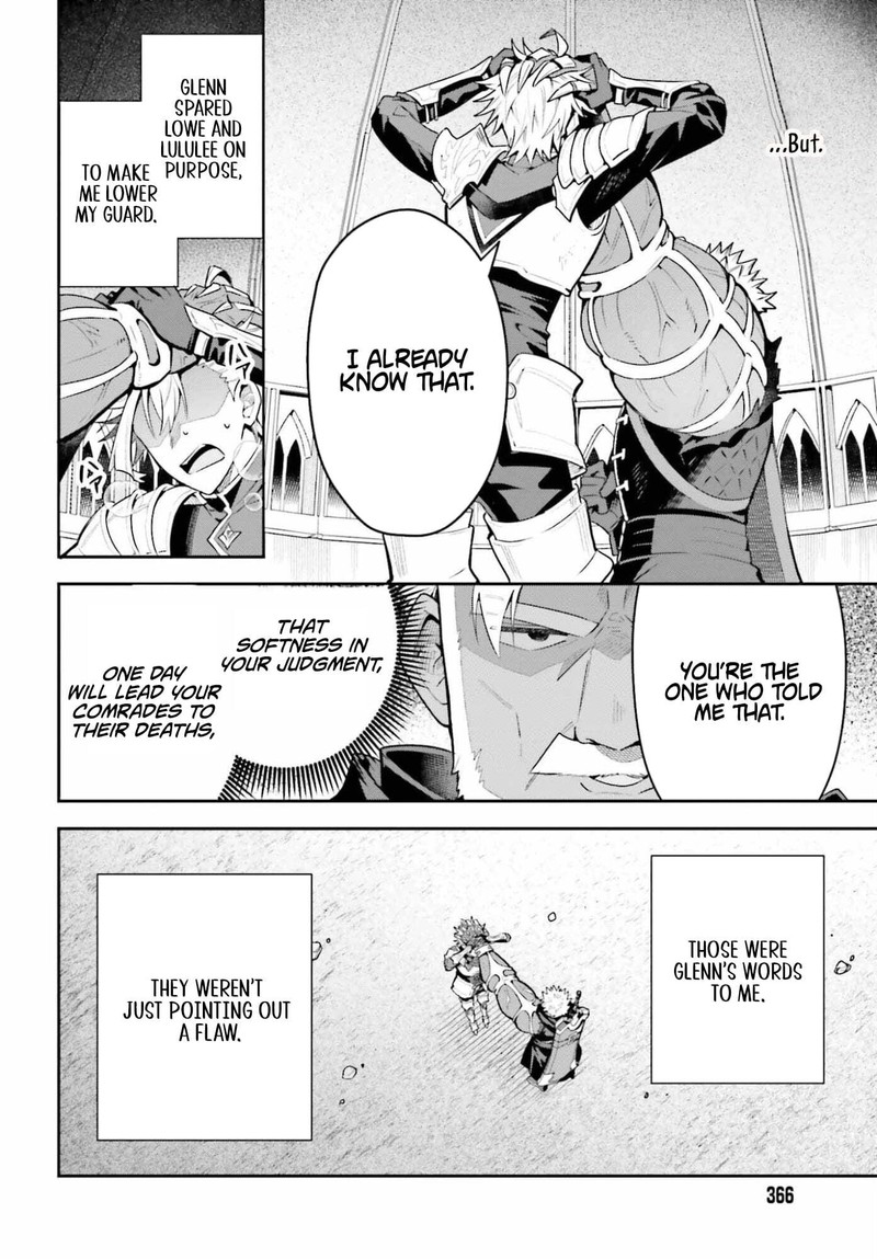 I’m the guild receptionist, but since I don’t want to work overtime, I think I’ll just solo the boss Chapter 48.2 - Page 22