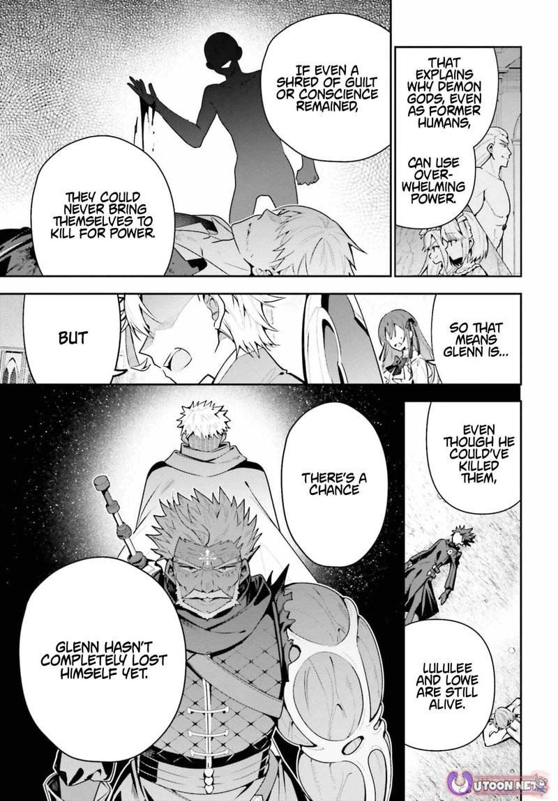 I’m the guild receptionist, but since I don’t want to work overtime, I think I’ll just solo the boss Chapter 48.2 - Page 5