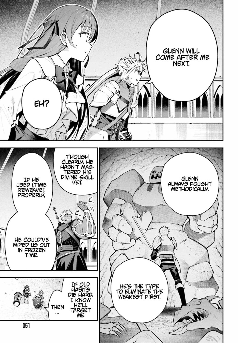 I’m the guild receptionist, but since I don’t want to work overtime, I think I’ll just solo the boss Chapter 48.2 - Page 7