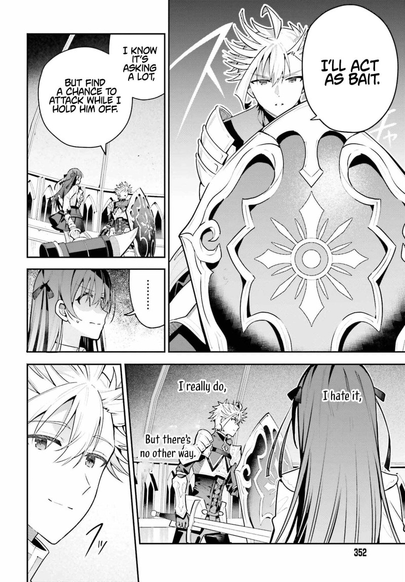 I’m the guild receptionist, but since I don’t want to work overtime, I think I’ll just solo the boss Chapter 48.2 - Page 8