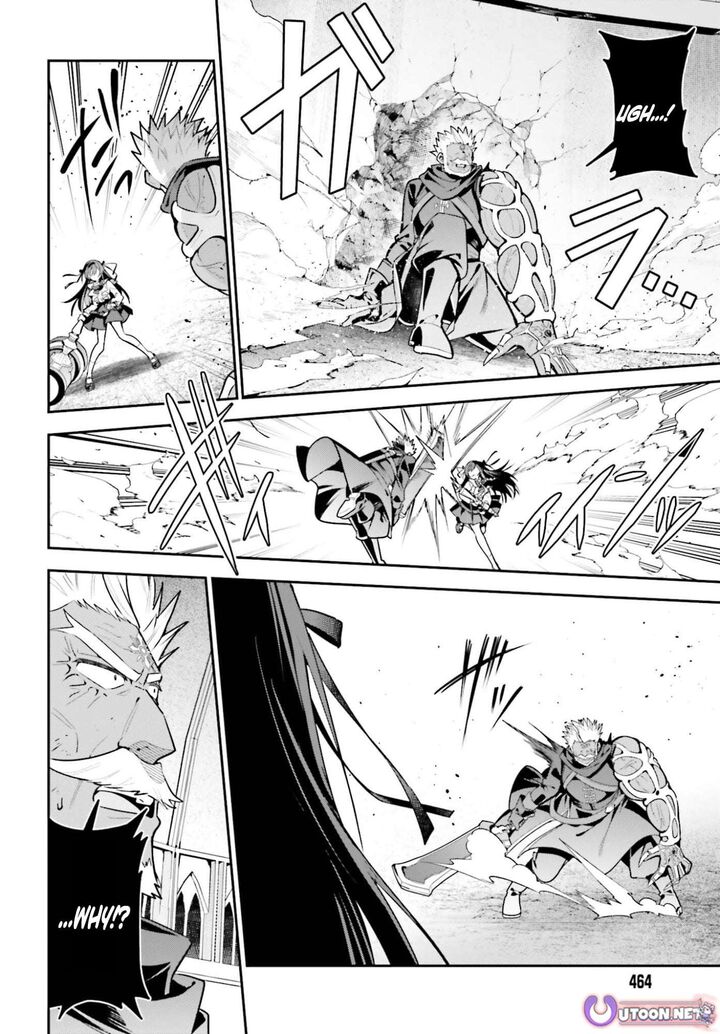 I’m the guild receptionist, but since I don’t want to work overtime, I think I’ll just solo the boss Chapter 49 - Page 10