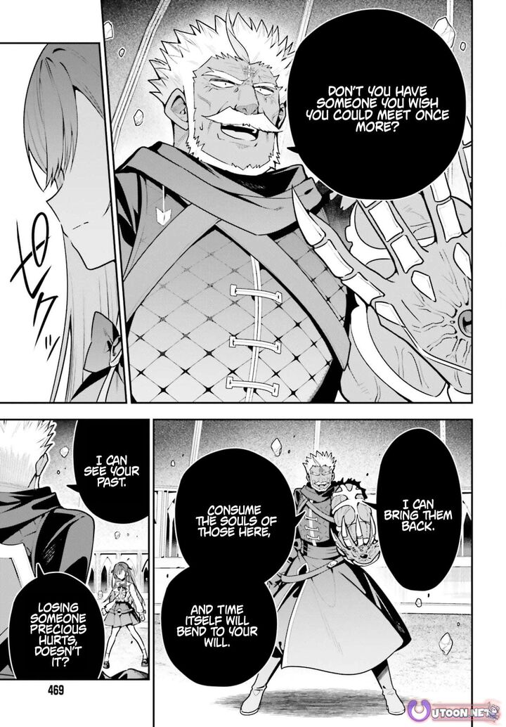 I’m the guild receptionist, but since I don’t want to work overtime, I think I’ll just solo the boss Chapter 49 - Page 15