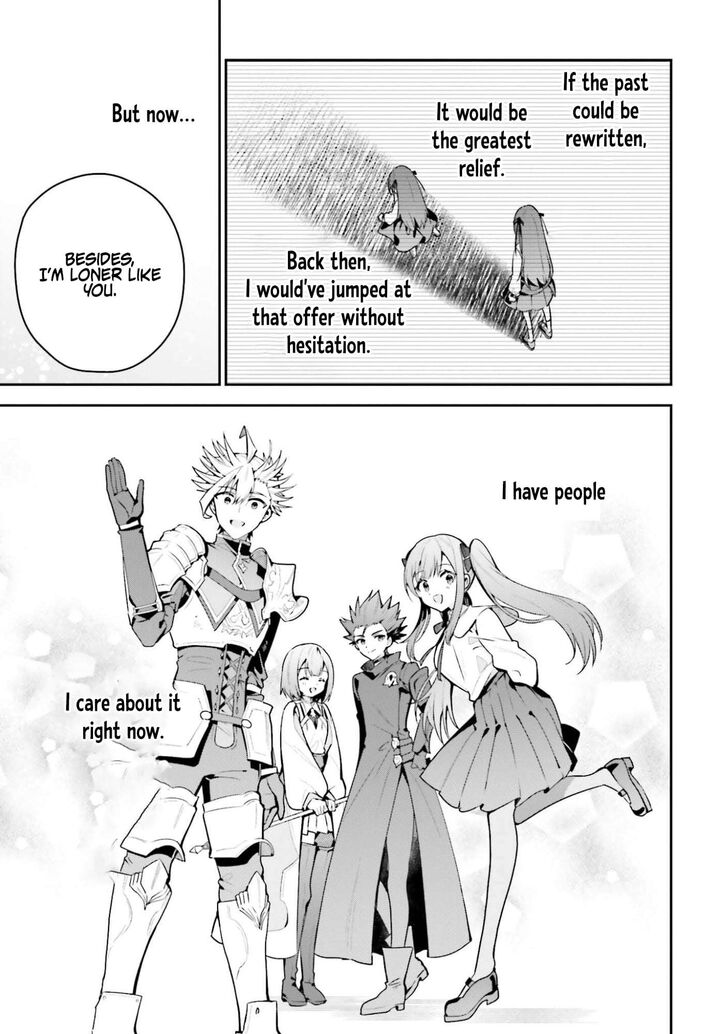 I’m the guild receptionist, but since I don’t want to work overtime, I think I’ll just solo the boss Chapter 49 - Page 17