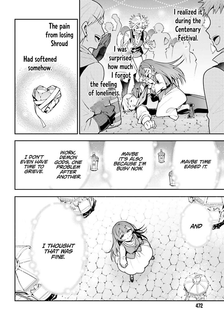 I’m the guild receptionist, but since I don’t want to work overtime, I think I’ll just solo the boss Chapter 49 - Page 18