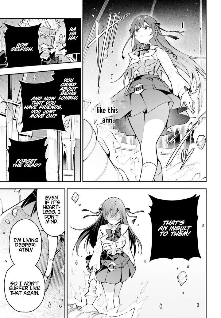 I’m the guild receptionist, but since I don’t want to work overtime, I think I’ll just solo the boss Chapter 49 - Page 19