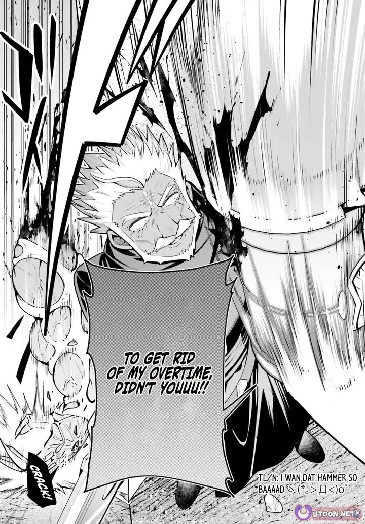 I’m the guild receptionist, but since I don’t want to work overtime, I think I’ll just solo the boss Chapter 49 - Page 25