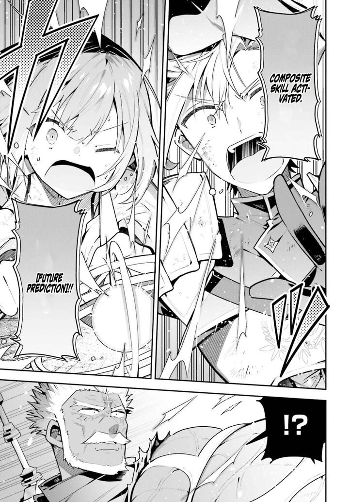 I’m the guild receptionist, but since I don’t want to work overtime, I think I’ll just solo the boss Chapter 49 - Page 3