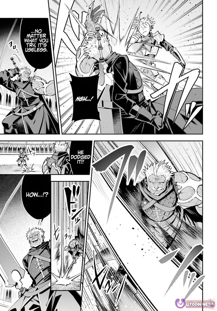 I’m the guild receptionist, but since I don’t want to work overtime, I think I’ll just solo the boss Chapter 49 - Page 5