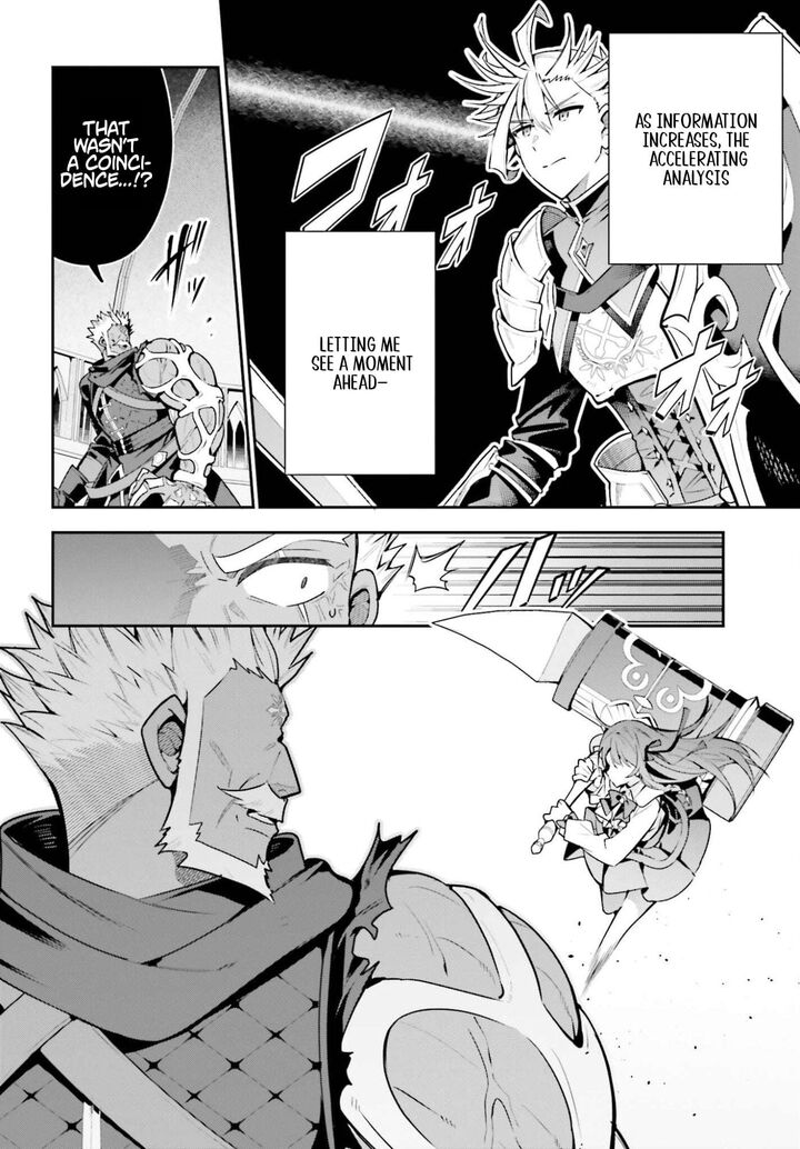 I’m the guild receptionist, but since I don’t want to work overtime, I think I’ll just solo the boss Chapter 49 - Page 8
