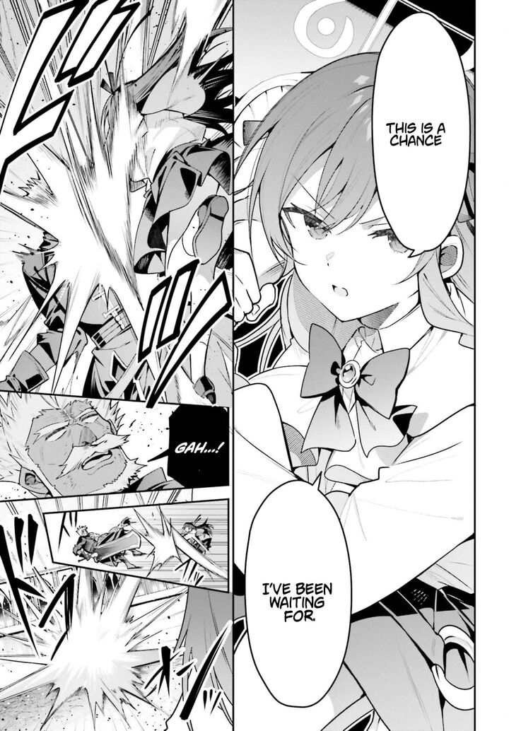 I’m the guild receptionist, but since I don’t want to work overtime, I think I’ll just solo the boss Chapter 49 - Page 9