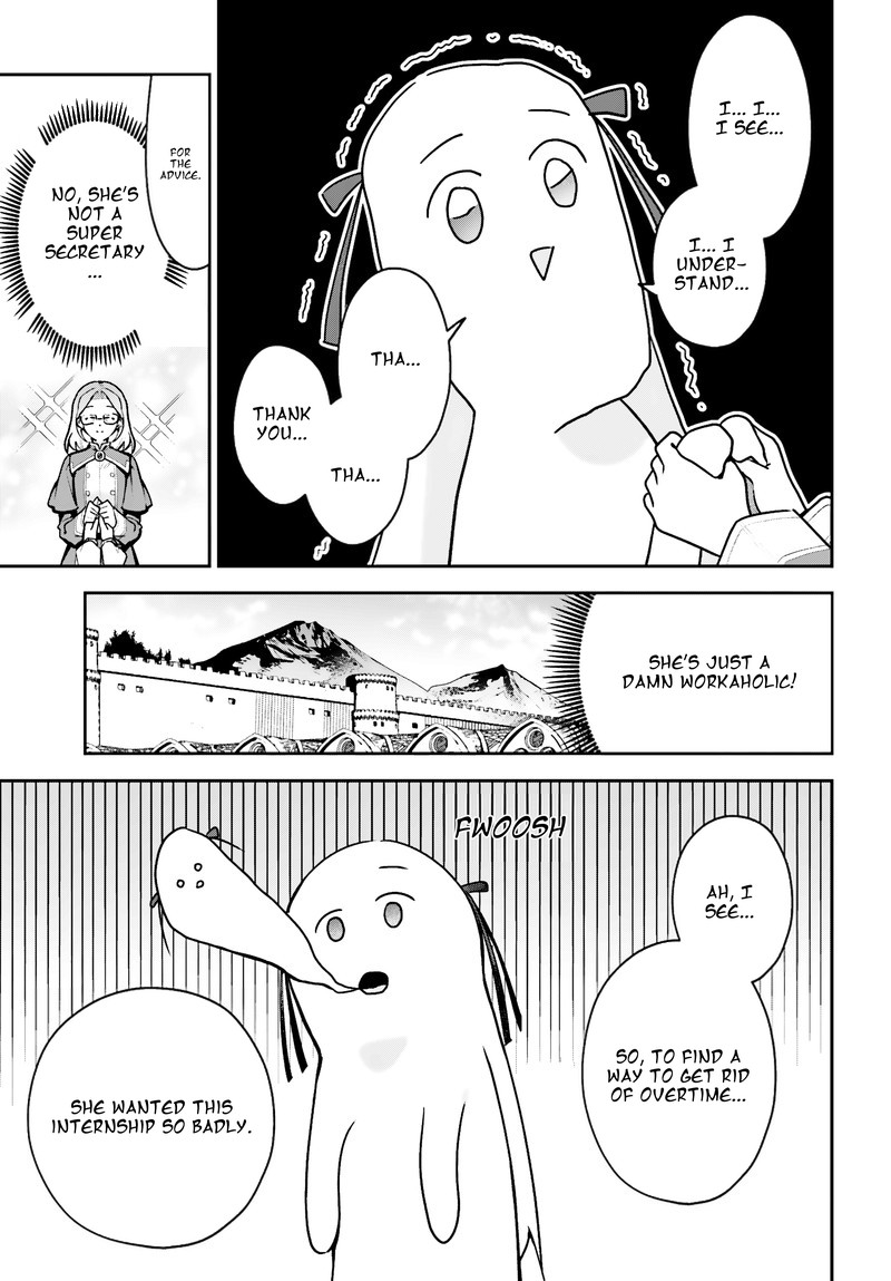 I’m the guild receptionist, but since I don’t want to work overtime, I think I’ll just solo the boss Chapter 50 - Page 11