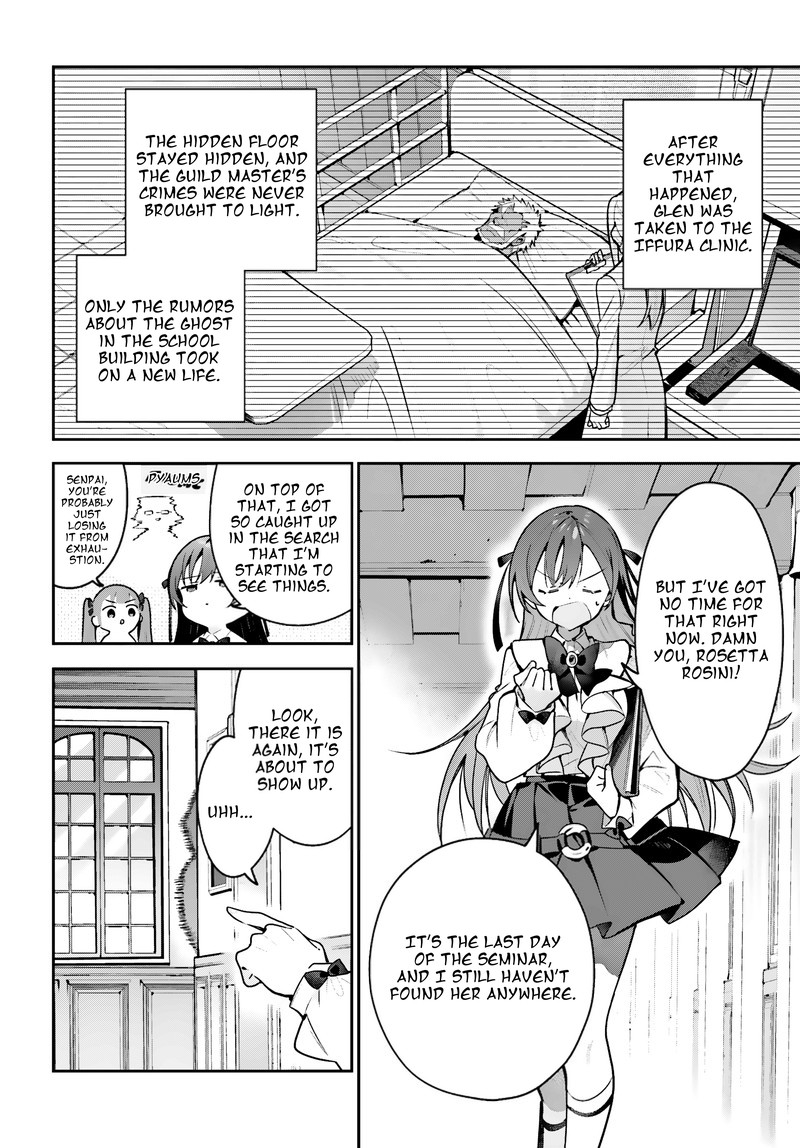 I’m the guild receptionist, but since I don’t want to work overtime, I think I’ll just solo the boss Chapter 50 - Page 2