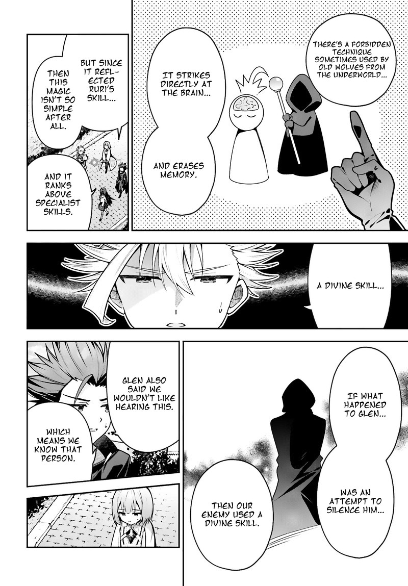 I’m the guild receptionist, but since I don’t want to work overtime, I think I’ll just solo the boss Chapter 50 - Page 24